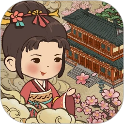 桃源客栈Logo